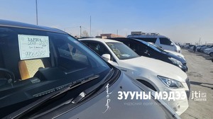 Дунджаас дээш давхаргынхан л Улаанбаатарт машин унах нь